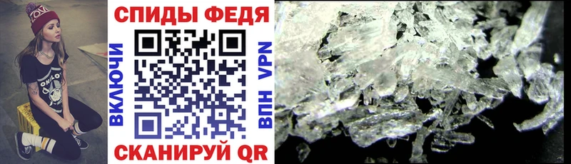 АМФЕТАМИН 98%  сколько стоит  Мичуринск 