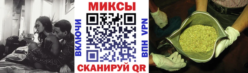 купить Мичуринск Бутират BDO