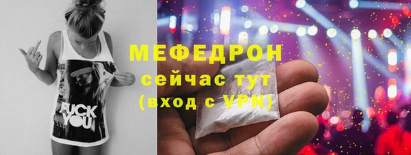 спайс Остров