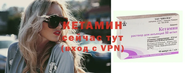 марихуана Белоозёрский