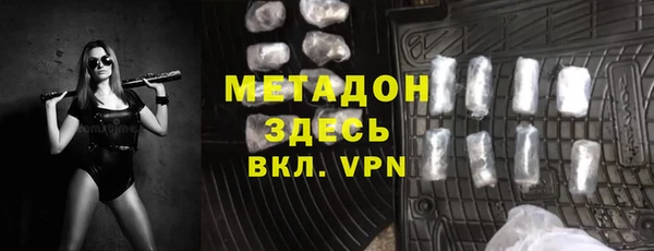 mix Богданович