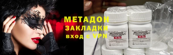MESCALINE Осташков