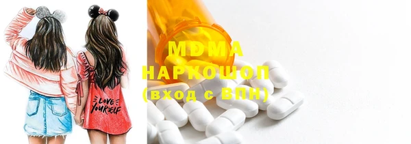 mix Богданович