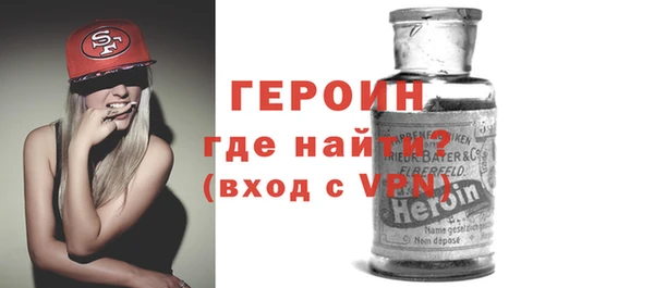 спайс Остров