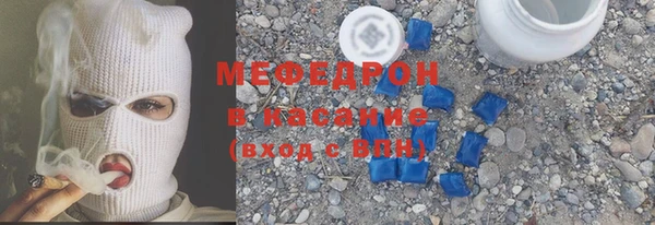 марихуана Белоозёрский