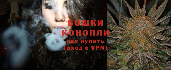 MESCALINE Осташков