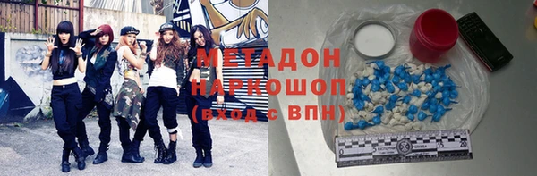 mix Богданович