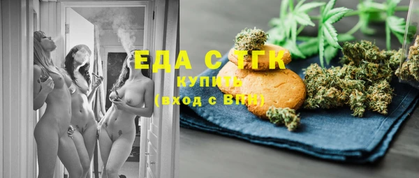 дживик Нягань