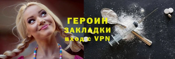 mix Богданович