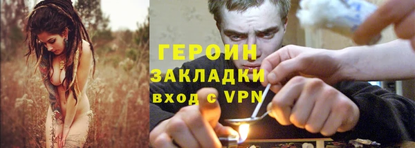 mix Богданович
