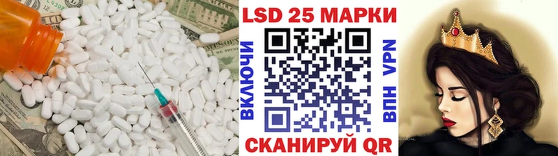 darknet телеграм  Мичуринск  LSD-25 экстази кислота  сколько стоит 