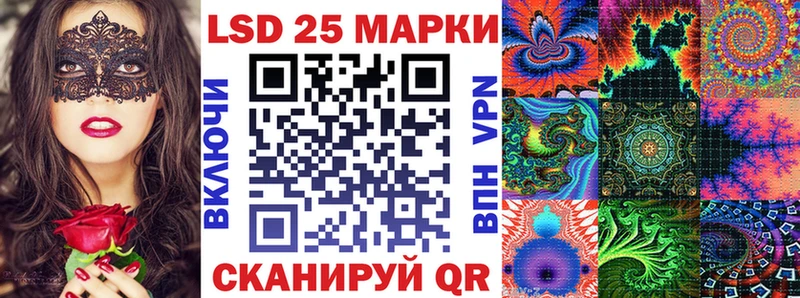 Марки 25I-NBOMe 1,5мг  наркотики  гидра как войти  Мичуринск 